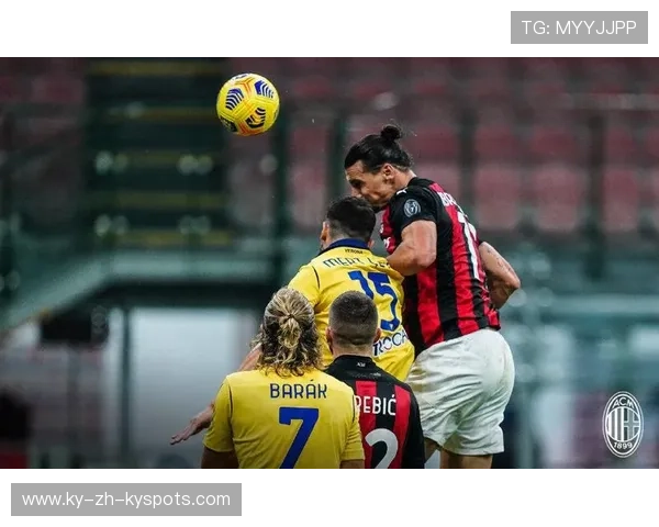 AC米兰的传中连线与补射组合完成绝佳逆转 AC米兰的传中连线与补射组合完成绝佳逆转