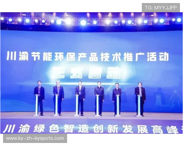 国际游泳协会在赛事中推行绿色后勤与可循环器材使用,csa游泳协会 国际游泳协会在赛事中推行绿色后勤与可循环器材使用,csa游泳协会